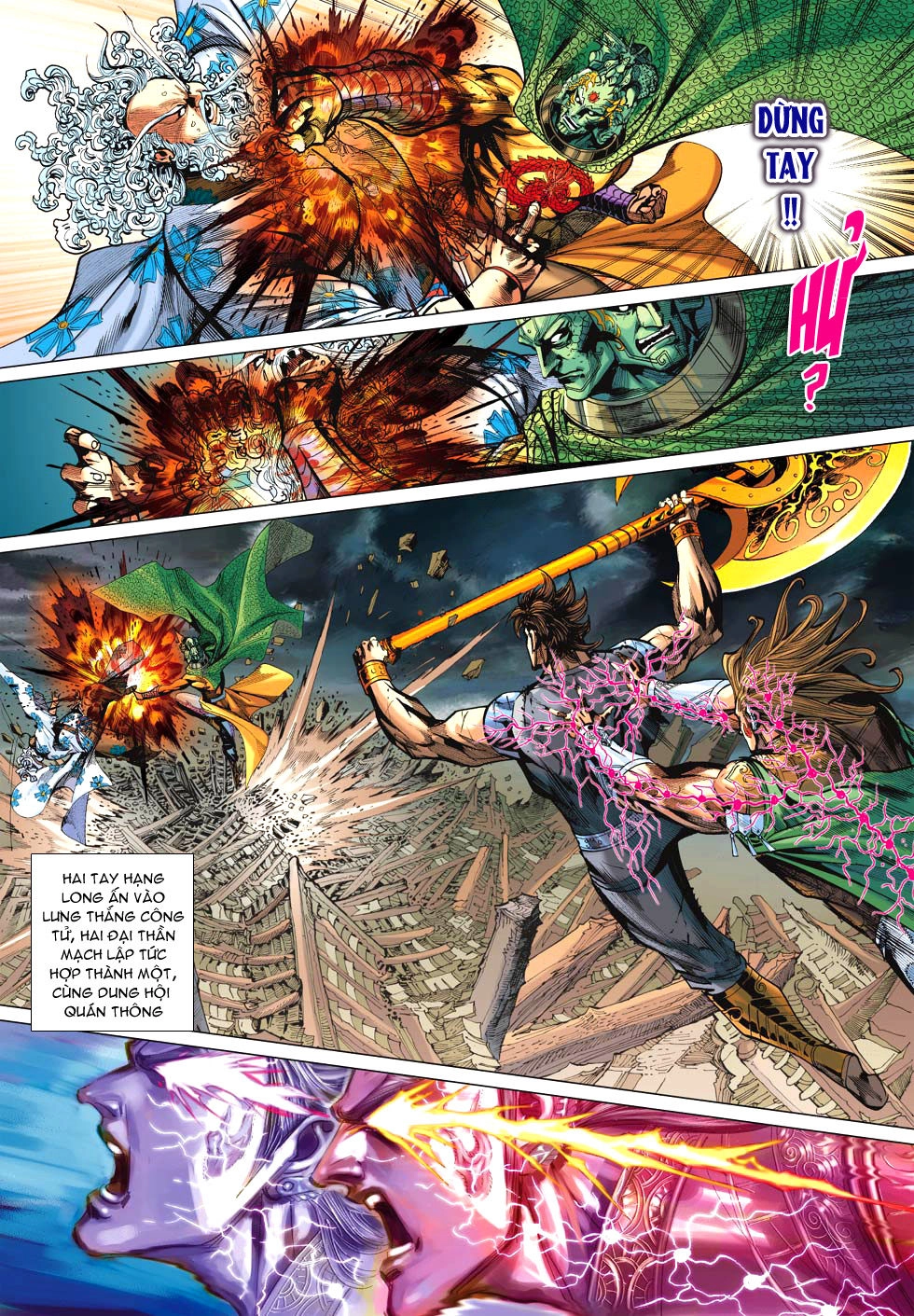 Xuân Thu Chiến Hùng Chapter 155 - 32