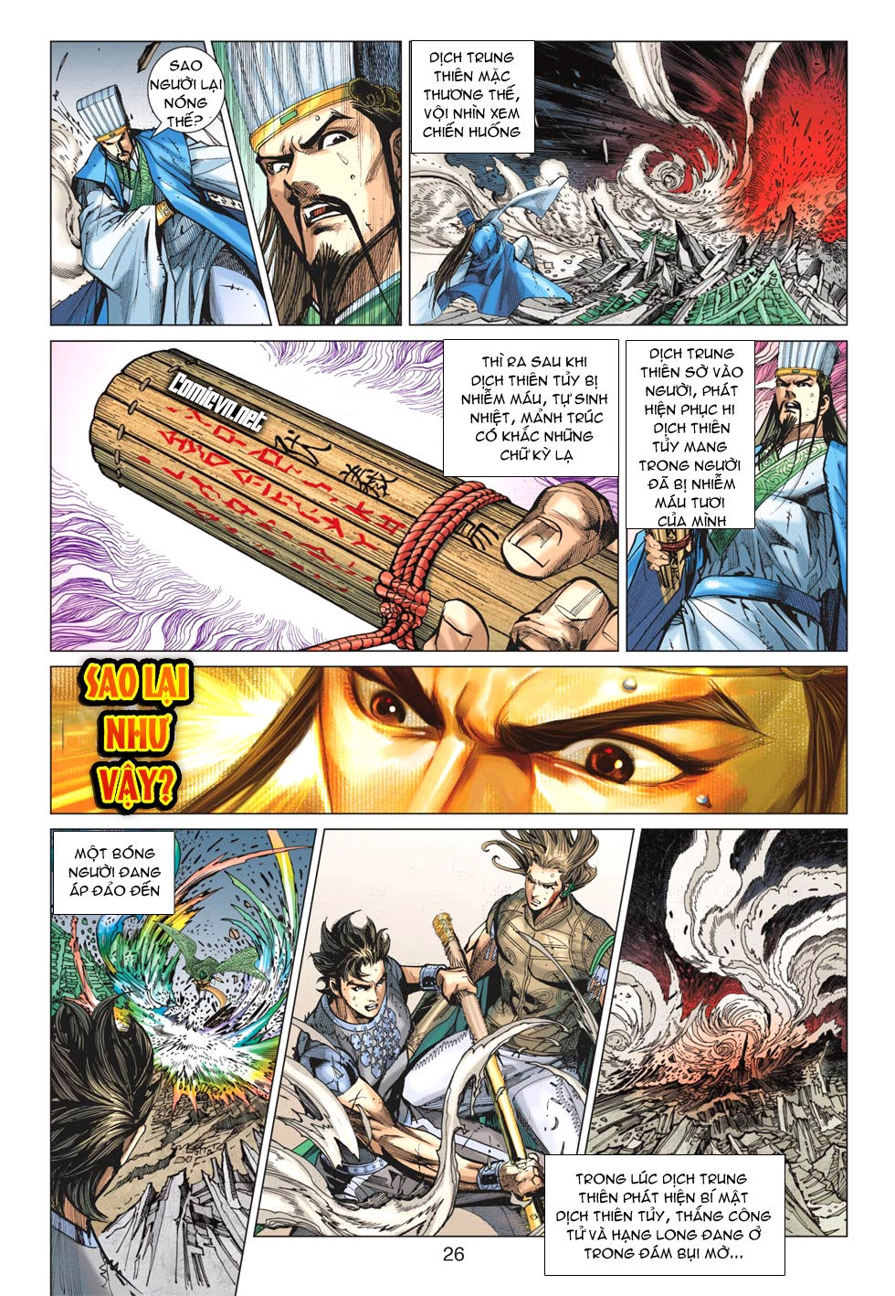 Xuân Thu Chiến Hùng Chapter 155 - 34