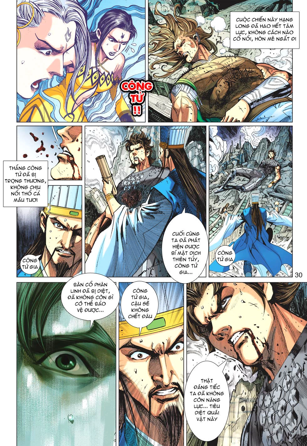 Xuân Thu Chiến Hùng Chapter 155 - 38