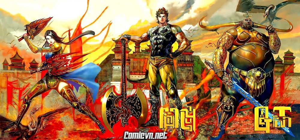 Xuân Thu Chiến Hùng Chapter 156 - 2