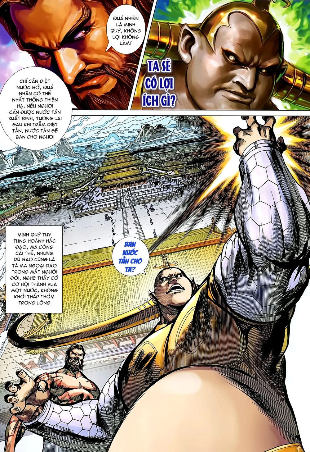 Xuân Thu Chiến Hùng Chapter 156 - 12