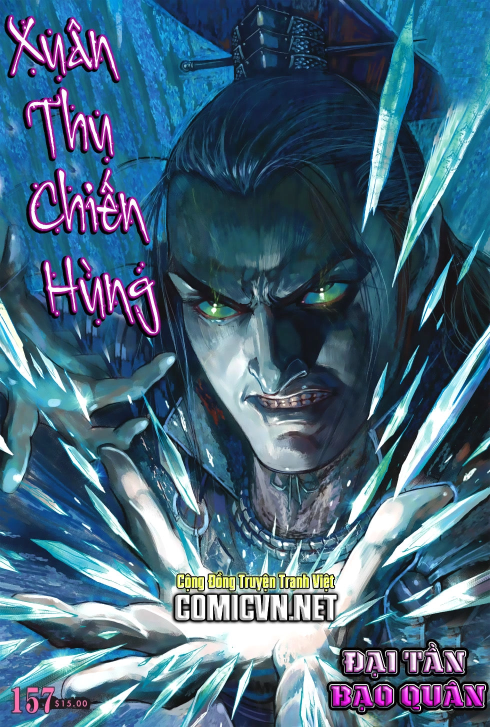 Xuân Thu Chiến Hùng Chapter 157 - 1