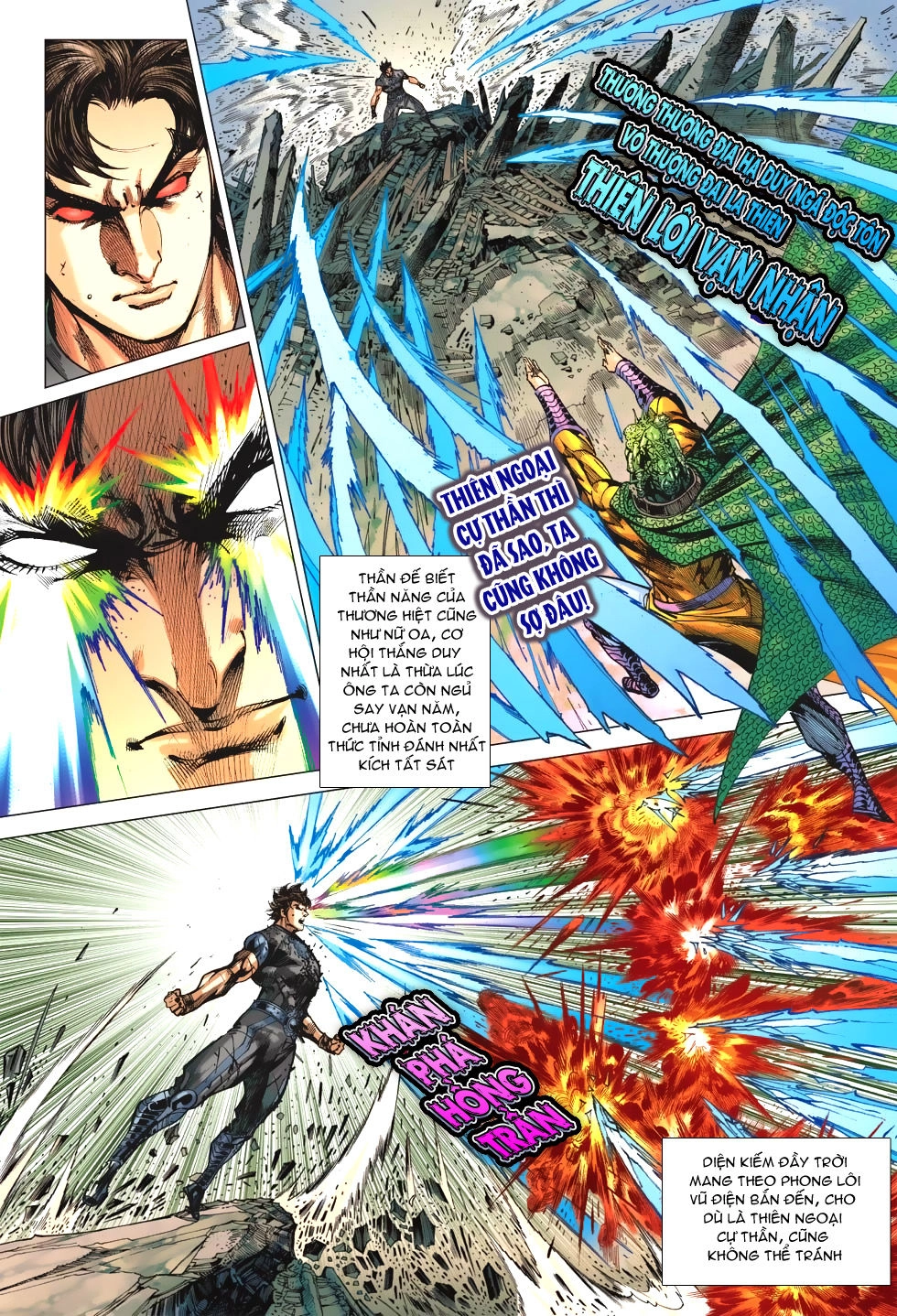 Xuân Thu Chiến Hùng Chapter 157 - 7