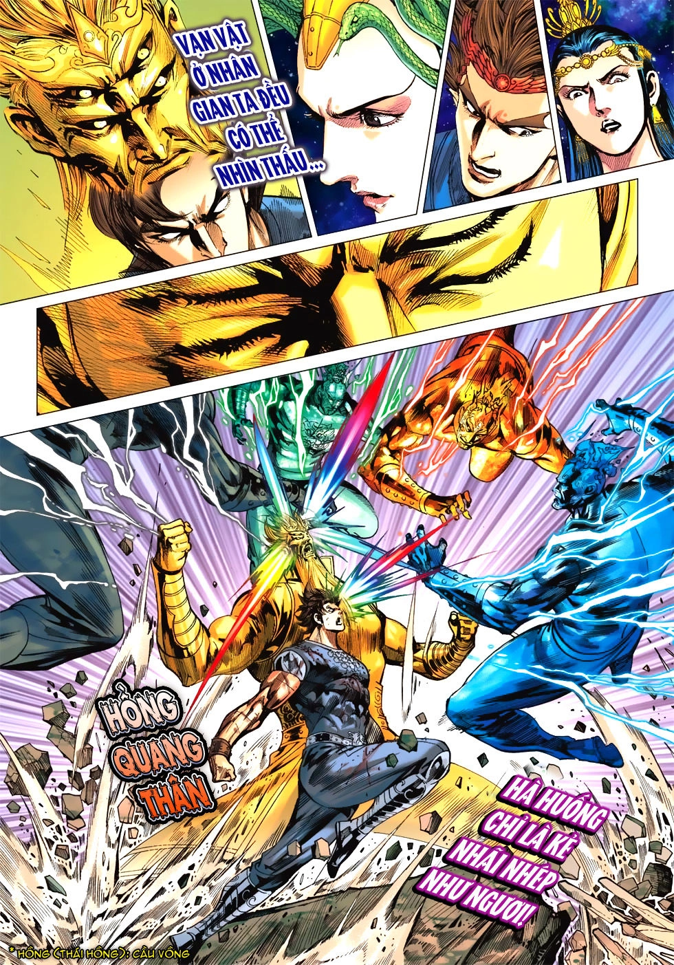 Xuân Thu Chiến Hùng Chapter 157 - 9