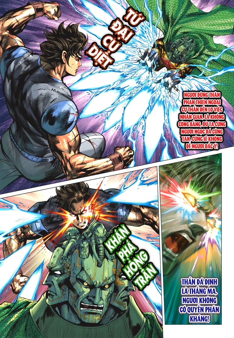 Xuân Thu Chiến Hùng Chapter 157 - 11