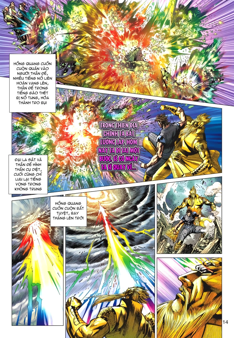 Xuân Thu Chiến Hùng Chapter 157 - 13