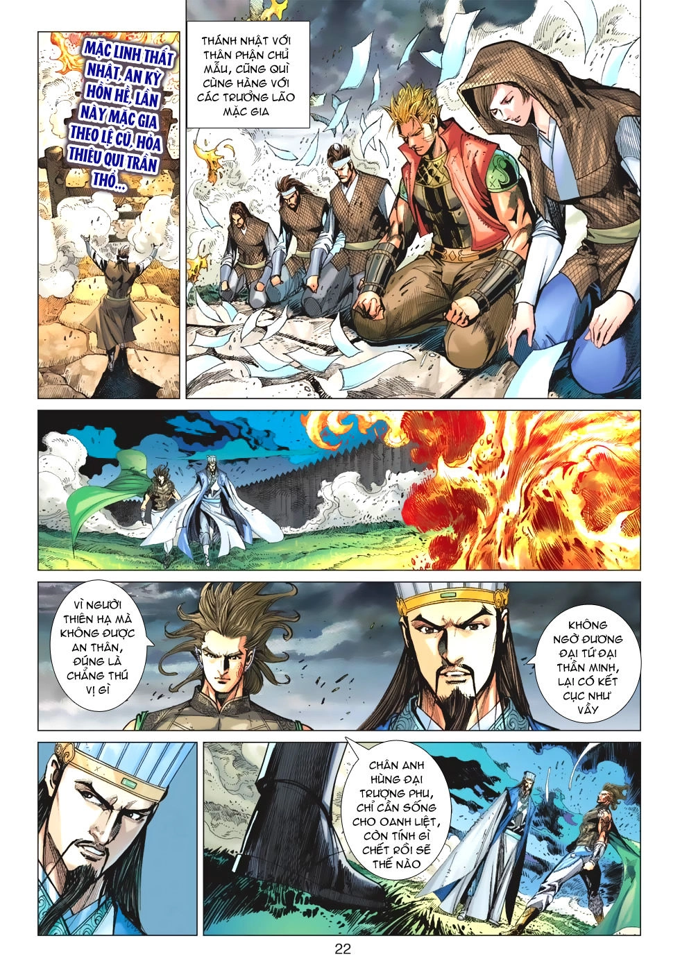 Xuân Thu Chiến Hùng Chapter 157 - 21