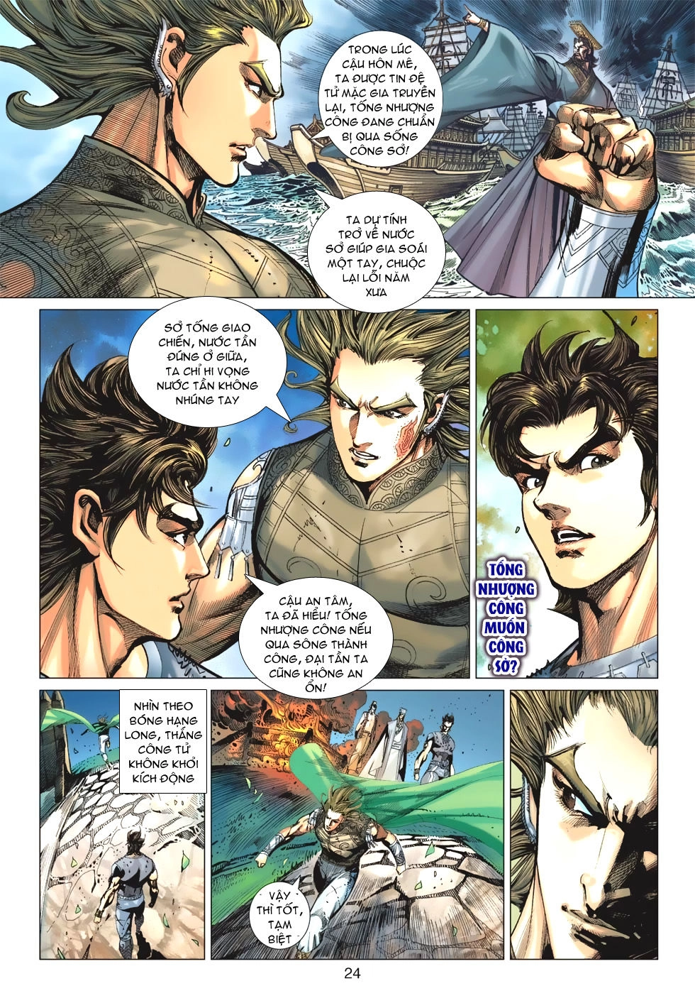 Xuân Thu Chiến Hùng Chapter 157 - 23