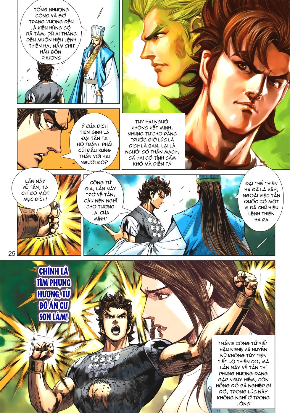 Xuân Thu Chiến Hùng Chapter 157 - 24