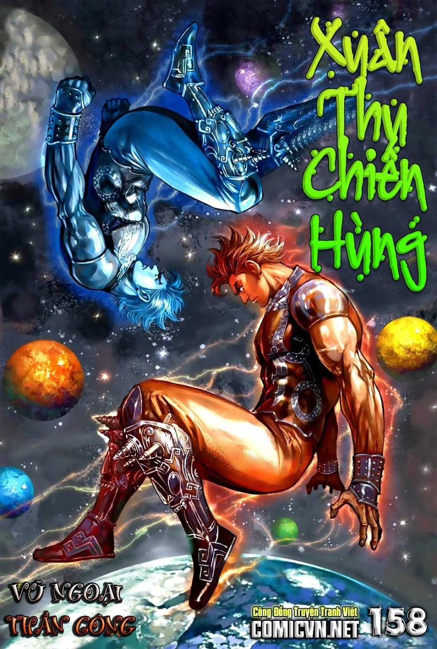 Xuân Thu Chiến Hùng Chapter 158 - 1