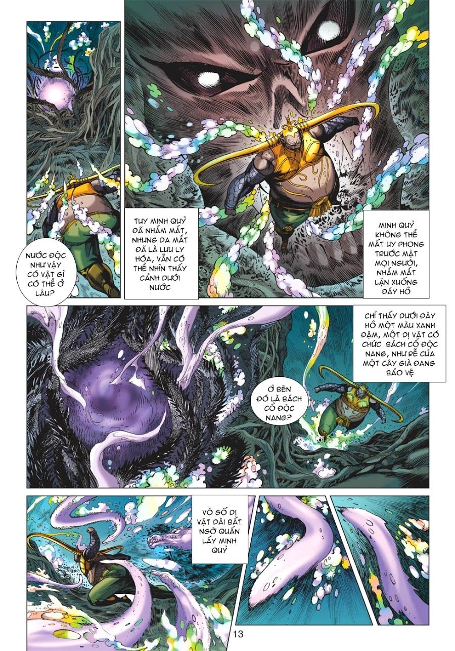 Xuân Thu Chiến Hùng Chapter 158 - 12