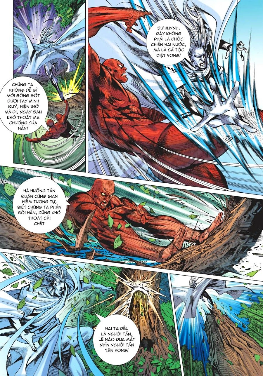 Xuân Thu Chiến Hùng Chapter 158 - 15