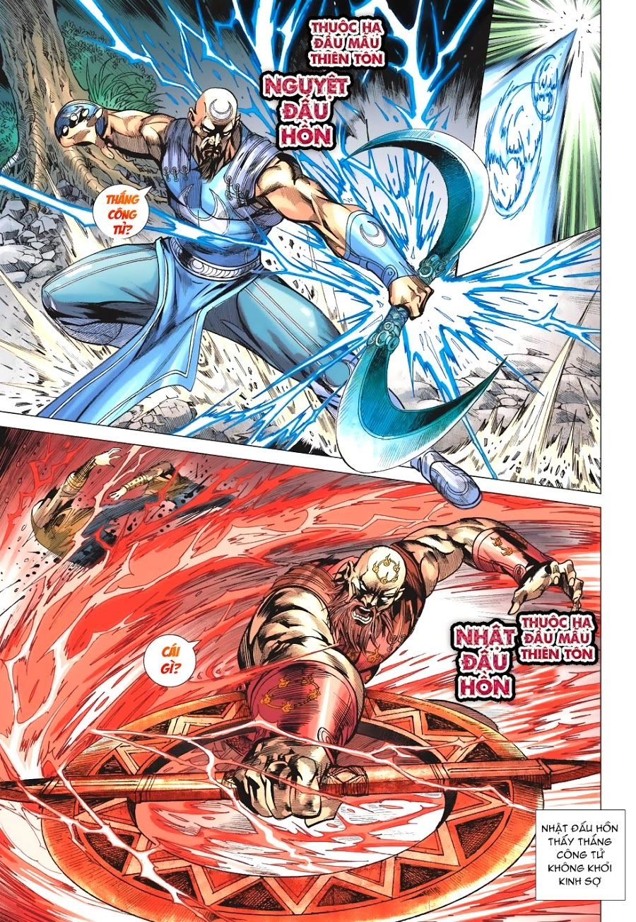 Xuân Thu Chiến Hùng Chapter 158 - 24