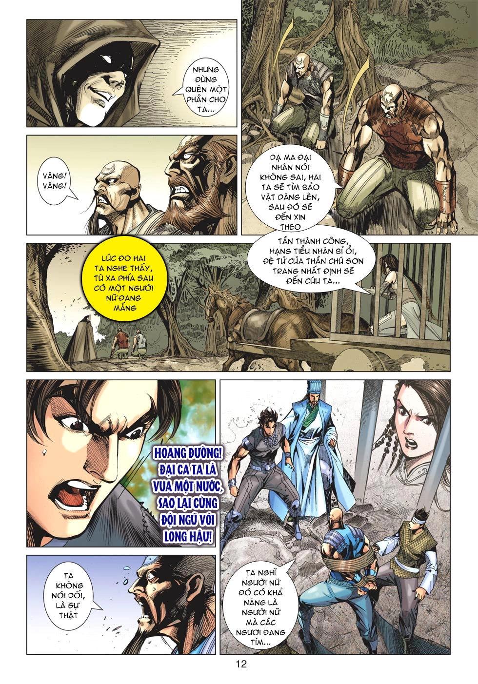 Xuân Thu Chiến Hùng Chapter 159 - 12