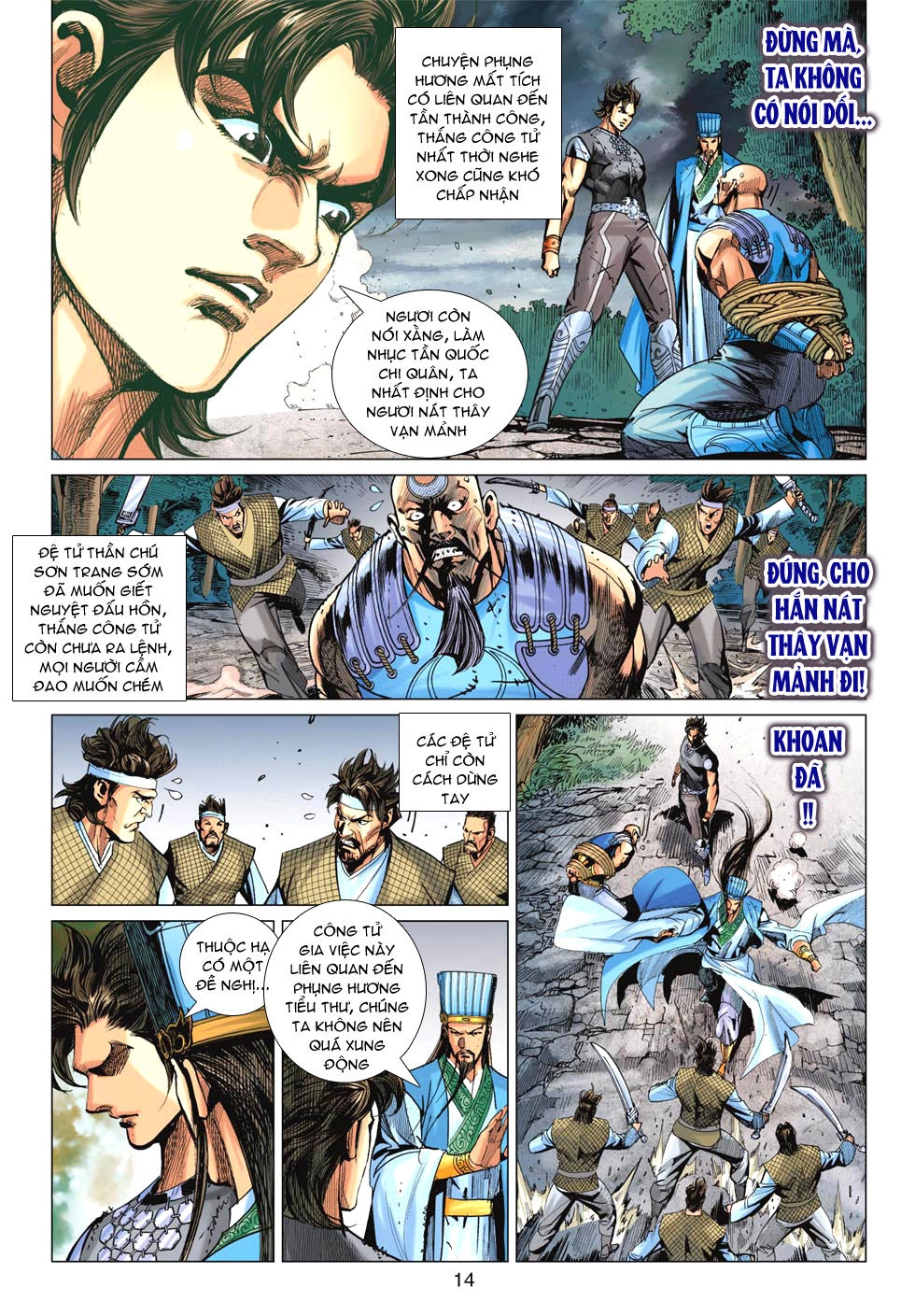Xuân Thu Chiến Hùng Chapter 159 - 14