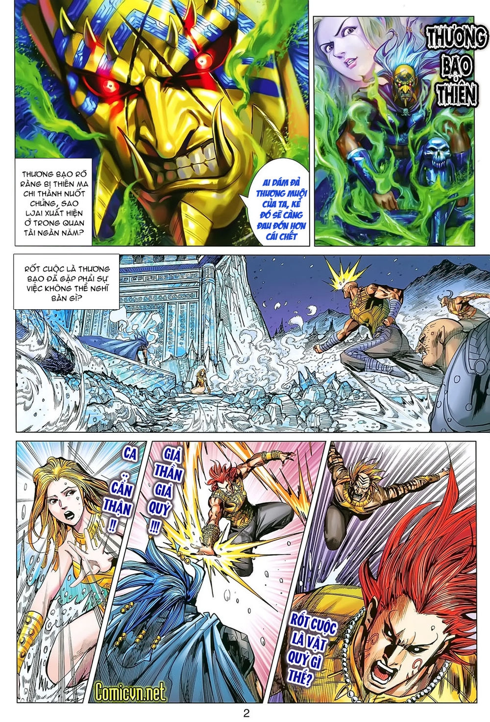 Xuân Thu Chiến Hùng Chapter 160 - 2