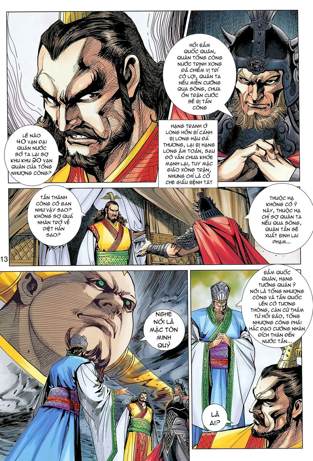 Xuân Thu Chiến Hùng Chapter 160 - 11