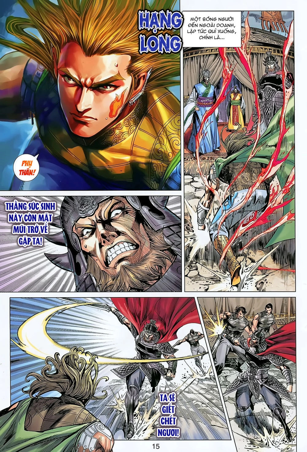 Xuân Thu Chiến Hùng Chapter 160 - 13