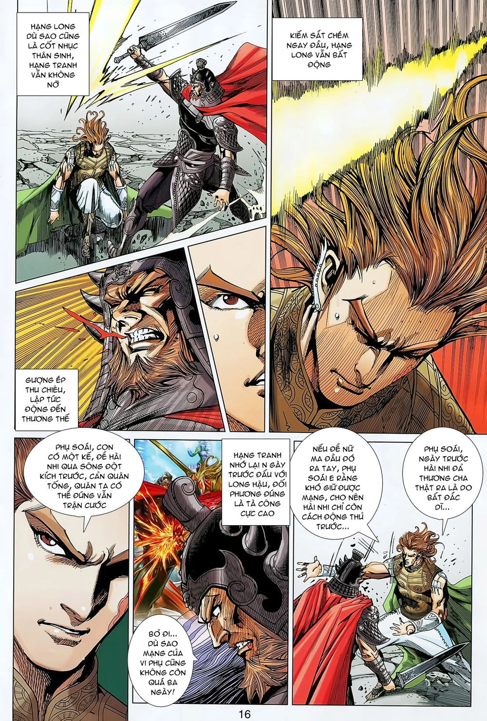 Xuân Thu Chiến Hùng Chapter 160 - 14