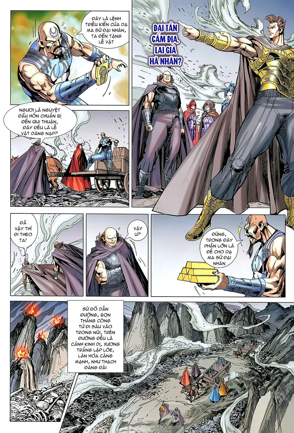 Xuân Thu Chiến Hùng Chapter 160 - 18