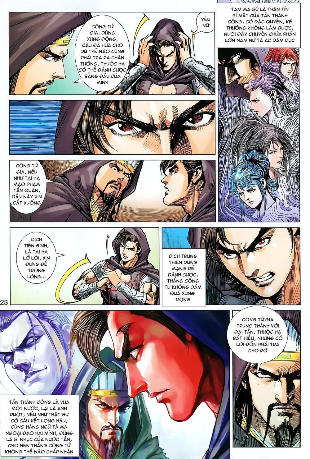 Xuân Thu Chiến Hùng Chapter 160 - 21