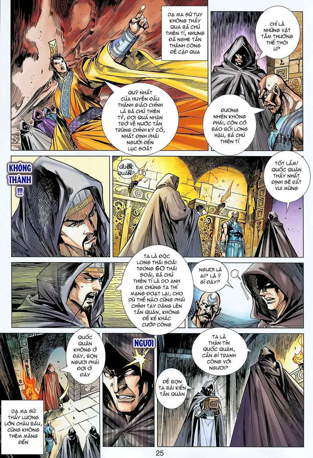 Xuân Thu Chiến Hùng Chapter 160 - 23