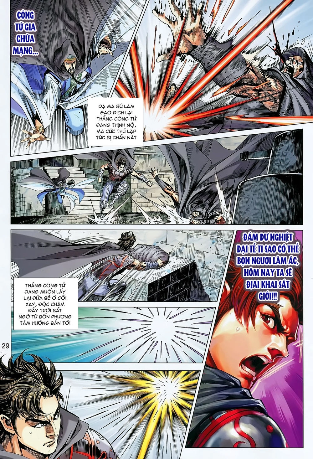 Xuân Thu Chiến Hùng Chapter 160 - 27