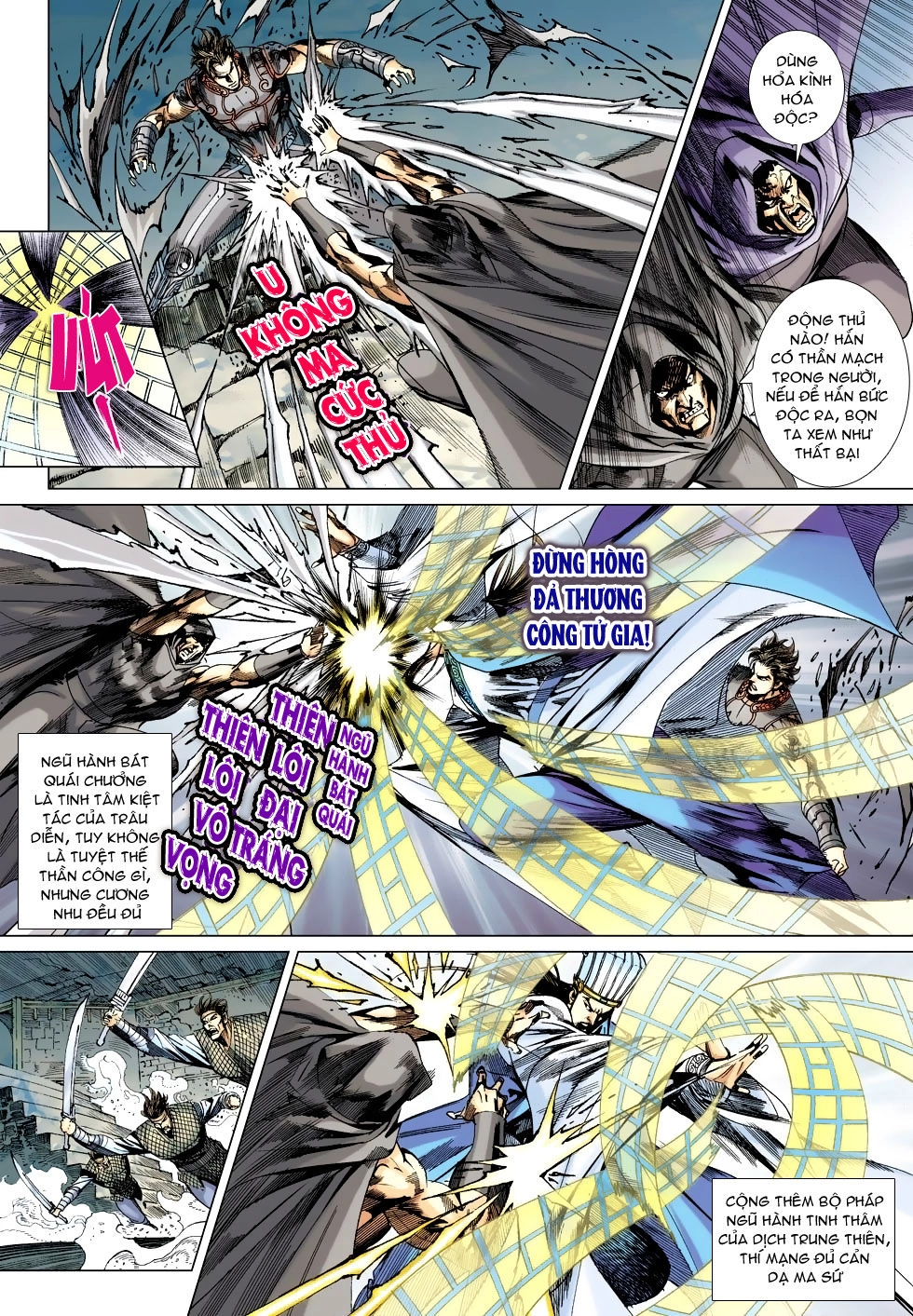 Xuân Thu Chiến Hùng Chapter 161 - 4