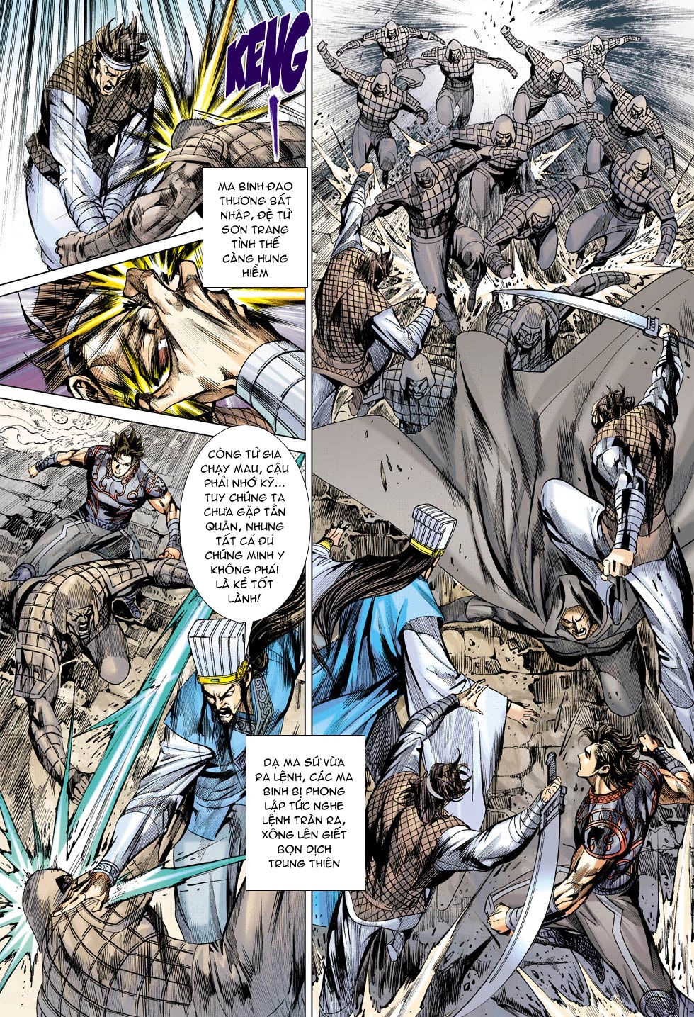 Xuân Thu Chiến Hùng Chapter 161 - 7