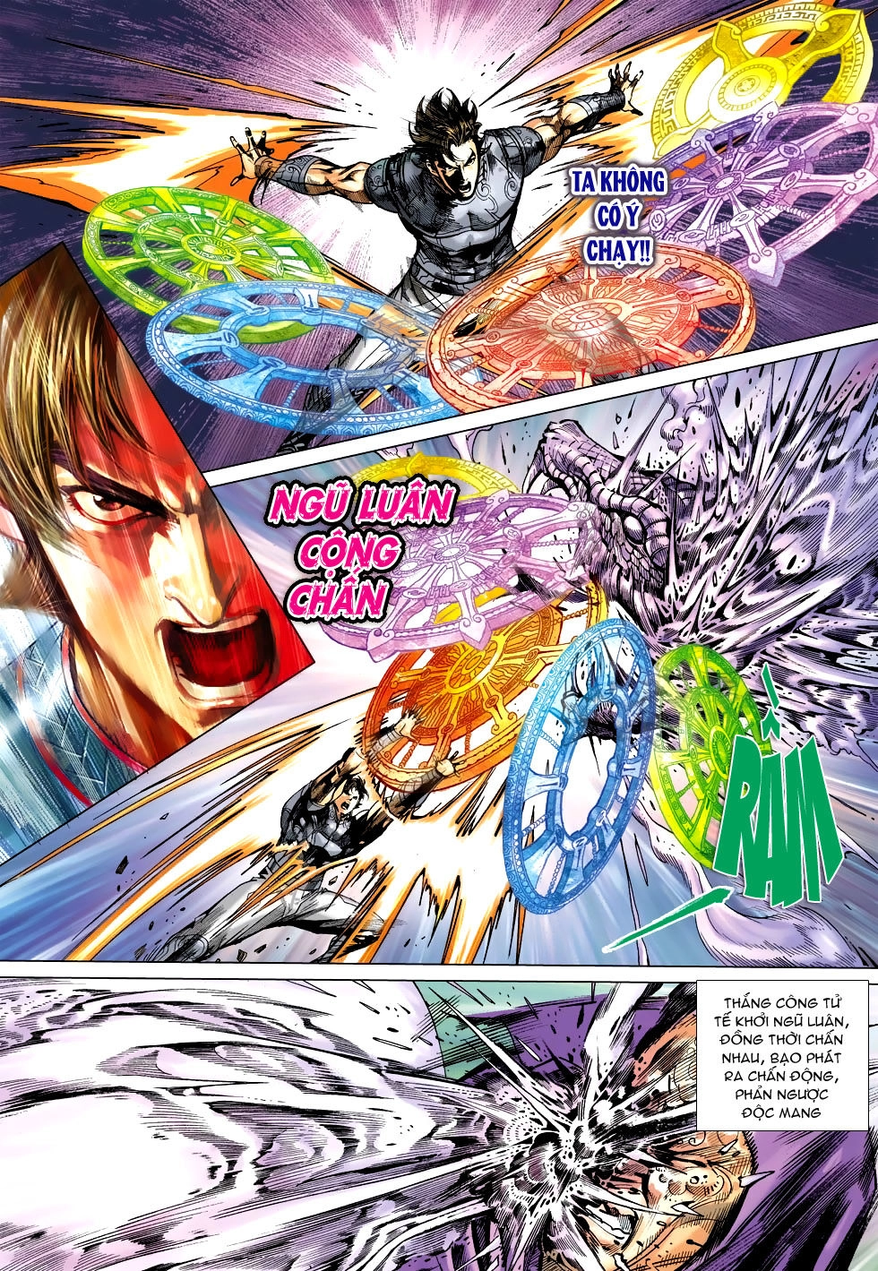 Xuân Thu Chiến Hùng Chapter 161 - 11