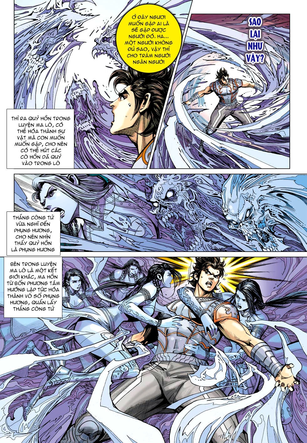 Xuân Thu Chiến Hùng Chapter 161 - 16