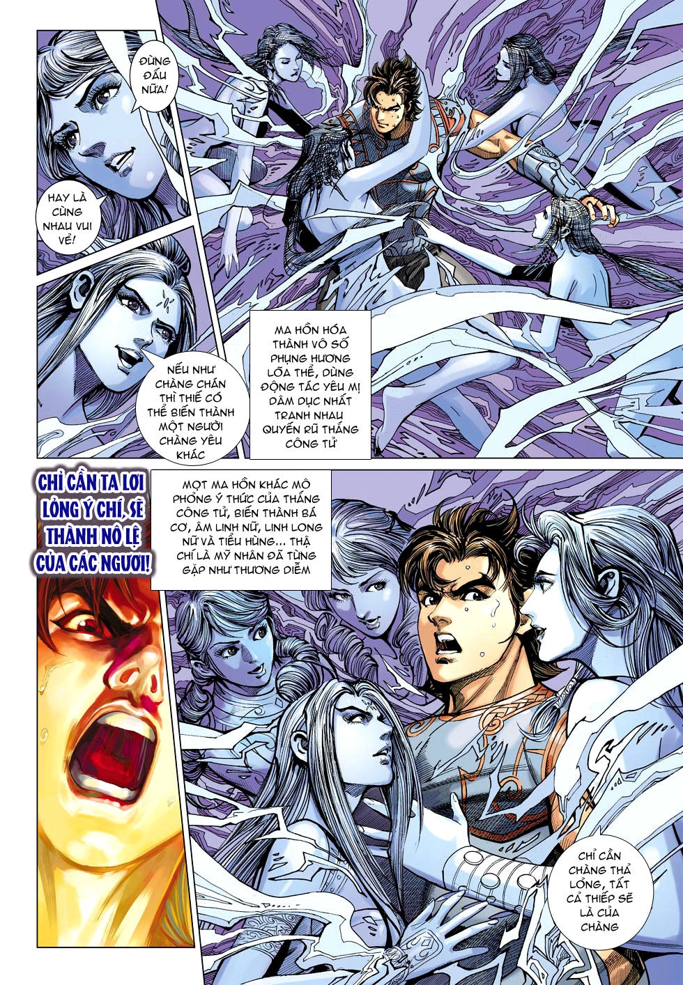 Xuân Thu Chiến Hùng Chapter 161 - 18