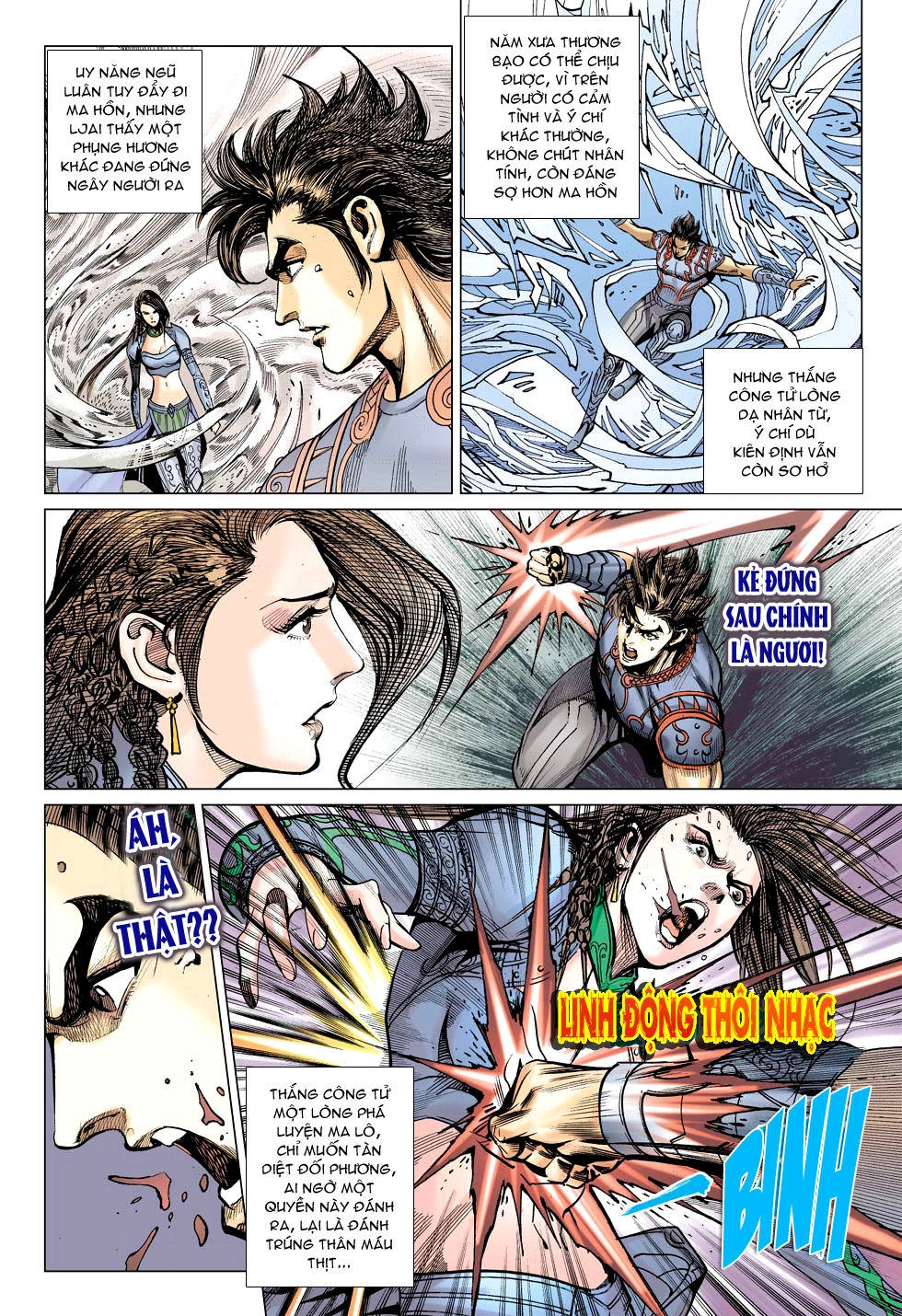 Xuân Thu Chiến Hùng Chapter 161 - 20