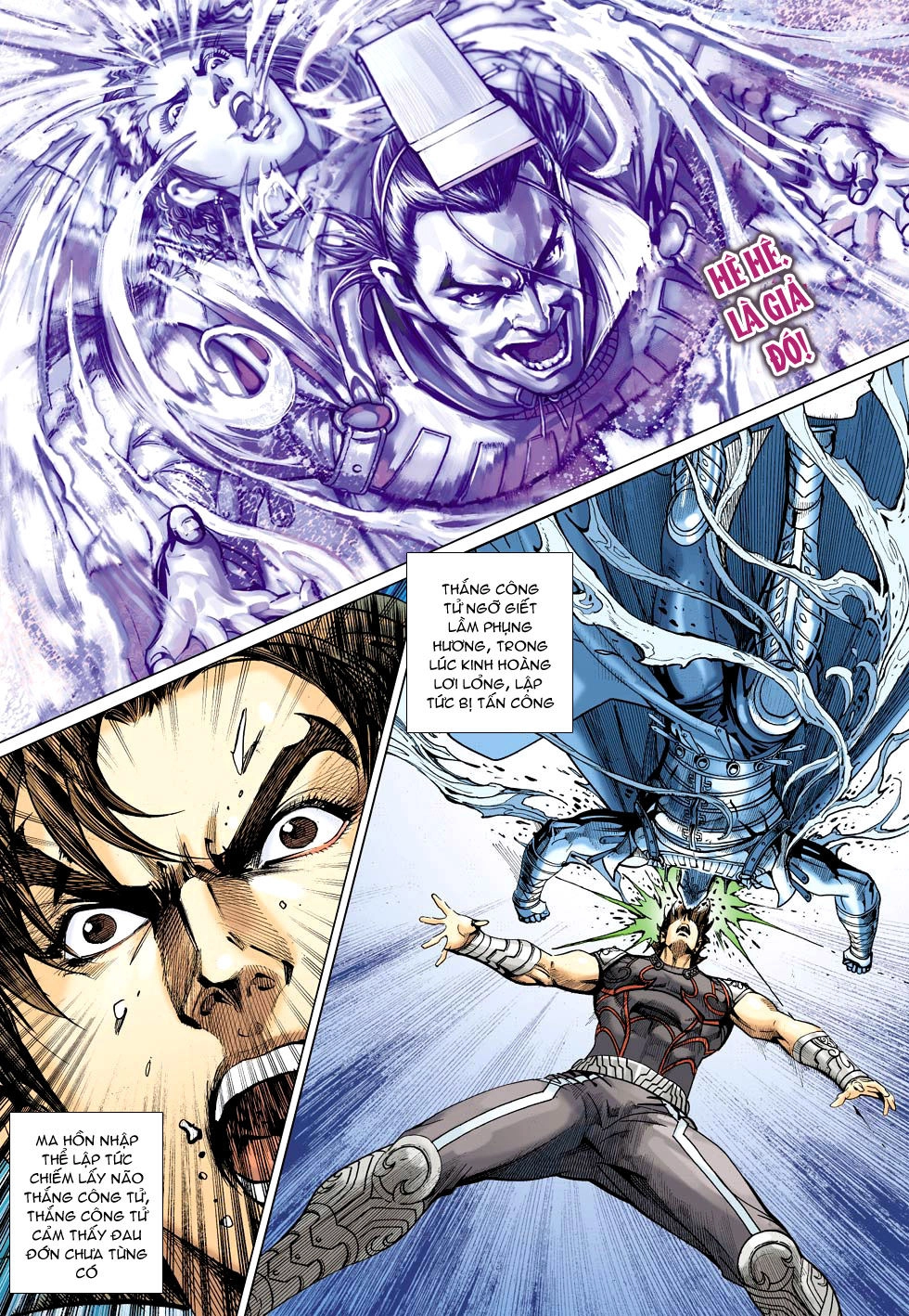 Xuân Thu Chiến Hùng Chapter 161 - 21