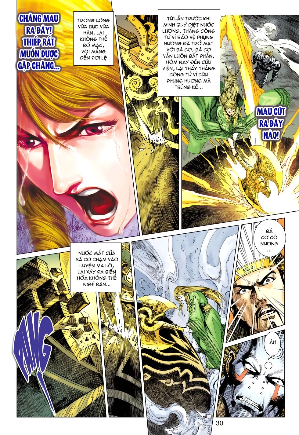 Xuân Thu Chiến Hùng Chapter 161 - 30