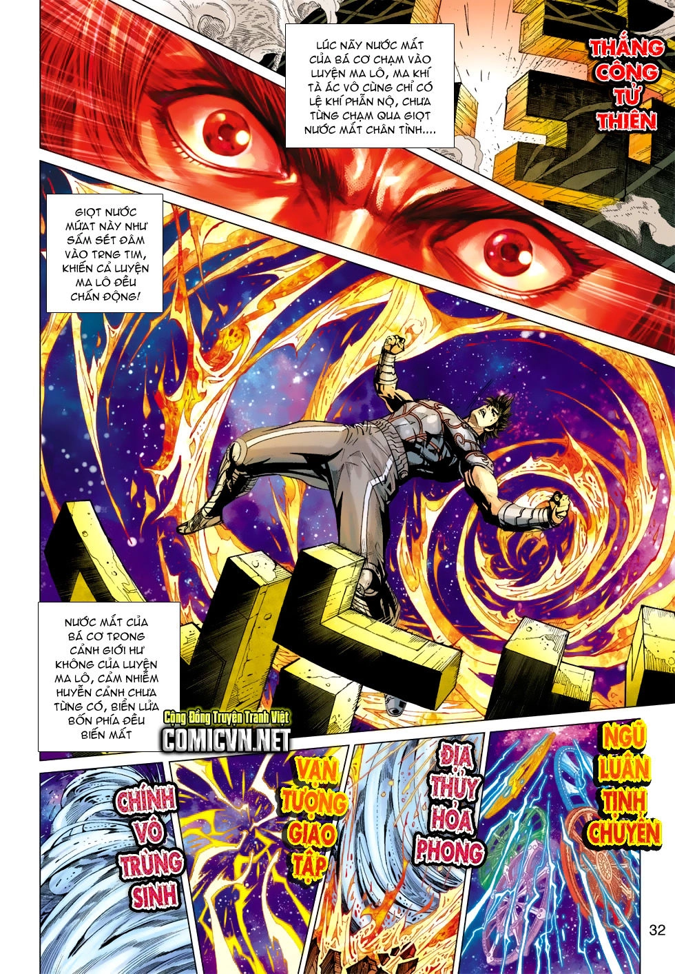 Xuân Thu Chiến Hùng Chapter 162 - 2