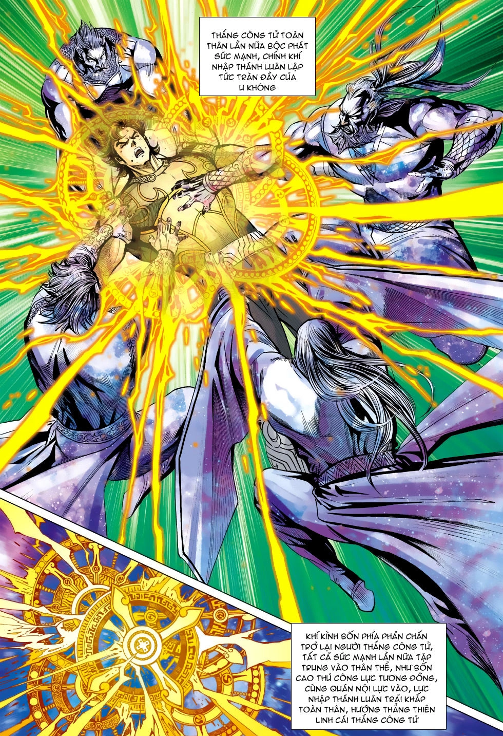 Xuân Thu Chiến Hùng Chapter 162 - 3