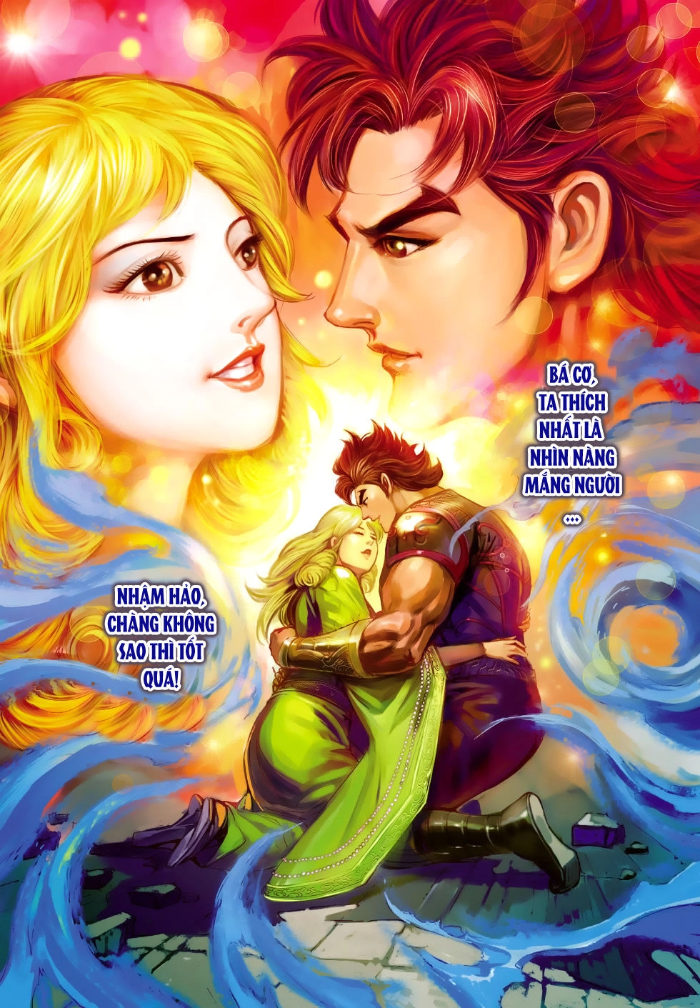 Xuân Thu Chiến Hùng Chapter 162 - 6