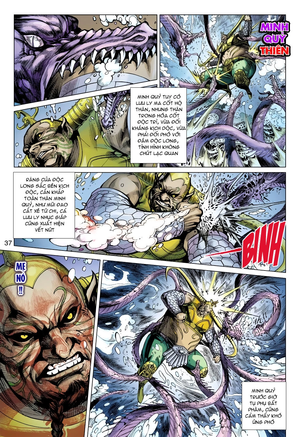 Xuân Thu Chiến Hùng Chapter 162 - 7