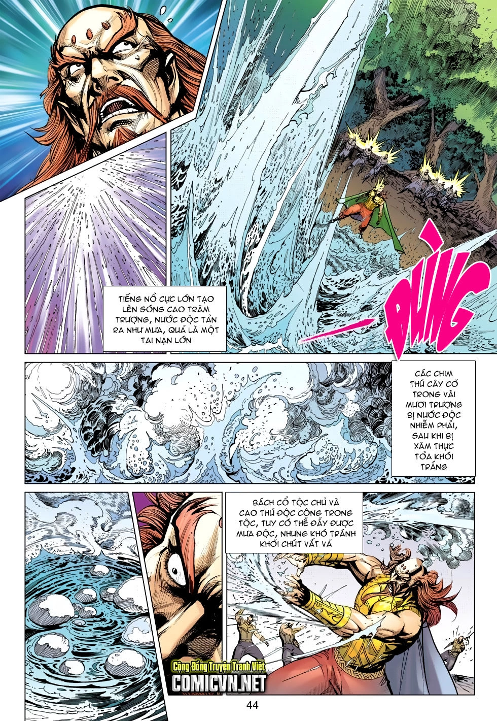 Xuân Thu Chiến Hùng Chapter 162 - 14