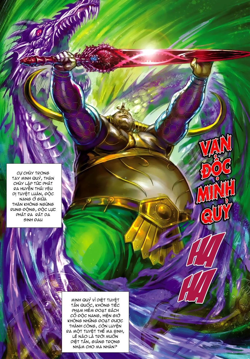 Xuân Thu Chiến Hùng Chapter 162 - 17