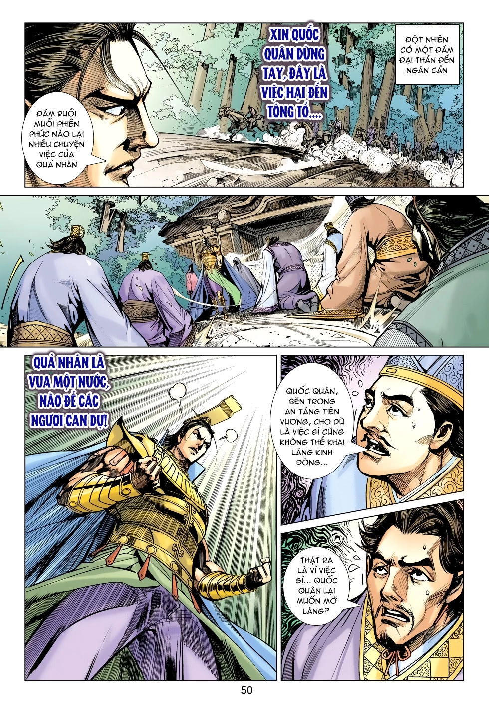 Xuân Thu Chiến Hùng Chapter 162 - 20