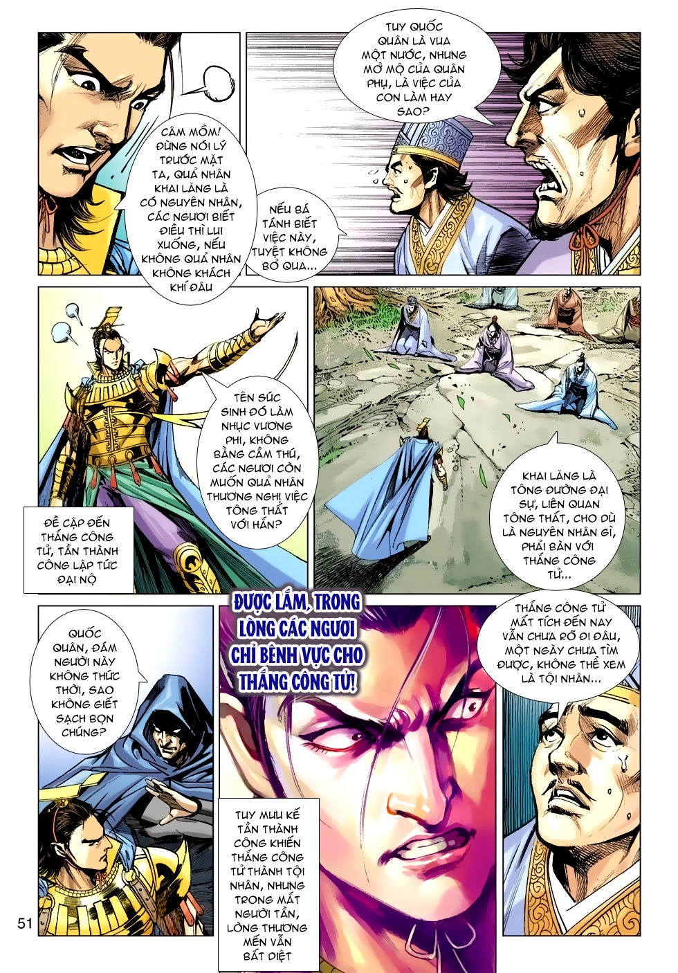 Xuân Thu Chiến Hùng Chapter 162 - 21