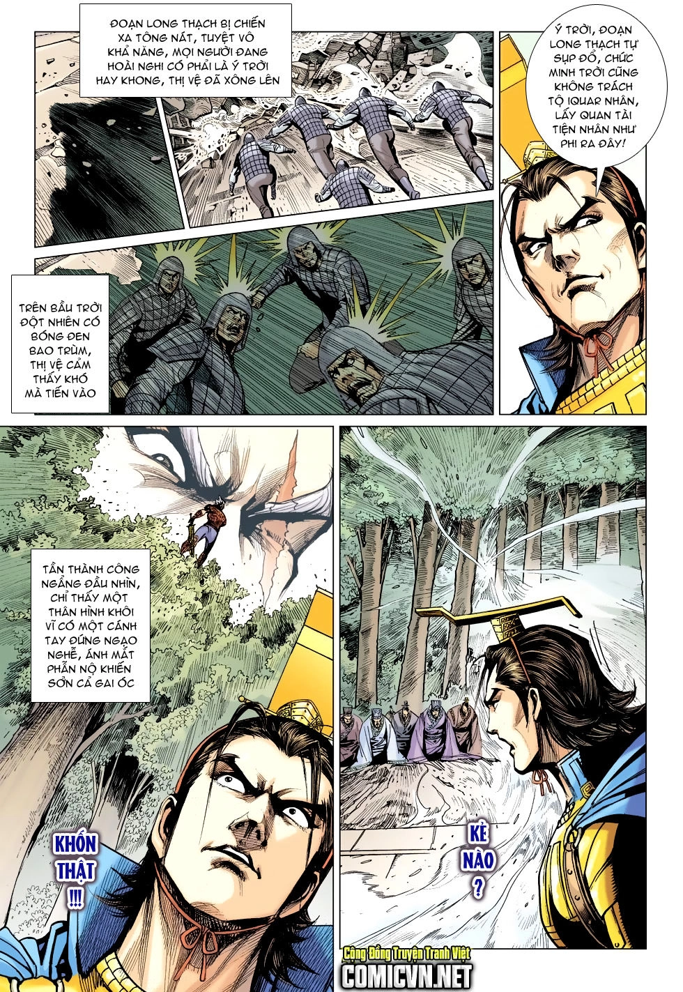 Xuân Thu Chiến Hùng Chapter 162 - 24