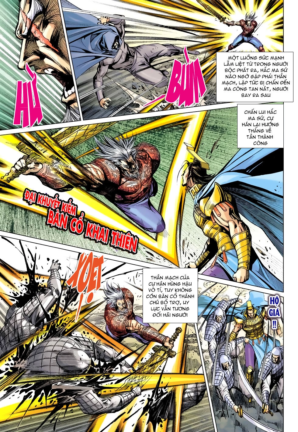 Xuân Thu Chiến Hùng Chapter 162 - 27