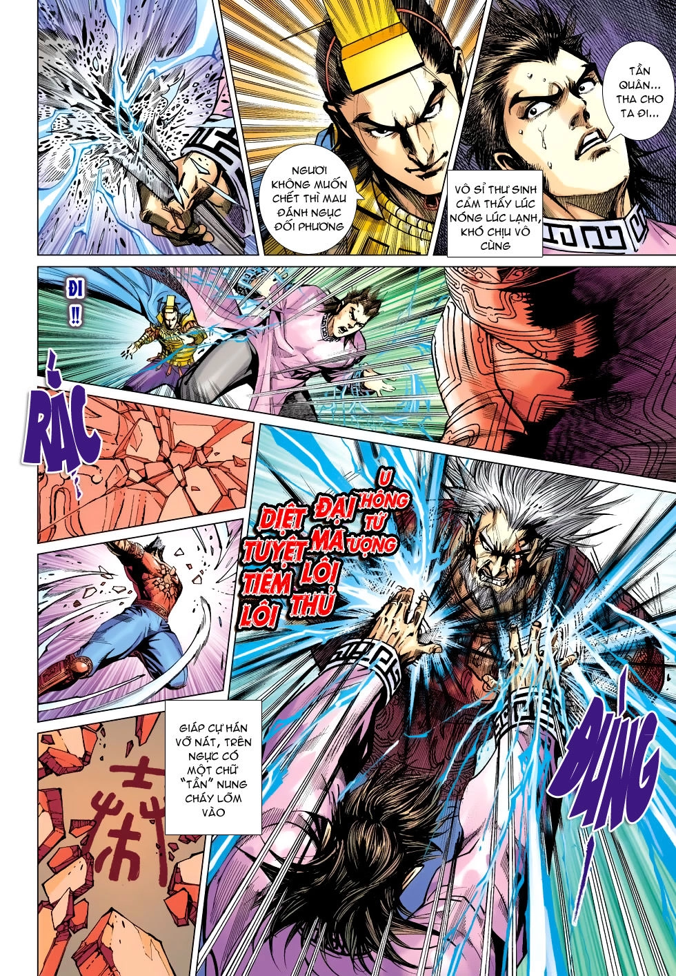 Xuân Thu Chiến Hùng Chapter 162 - 30