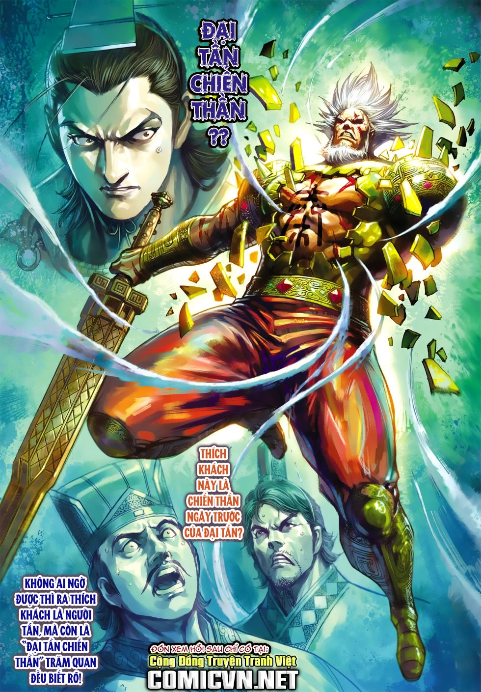 Xuân Thu Chiến Hùng Chapter 162 - 31