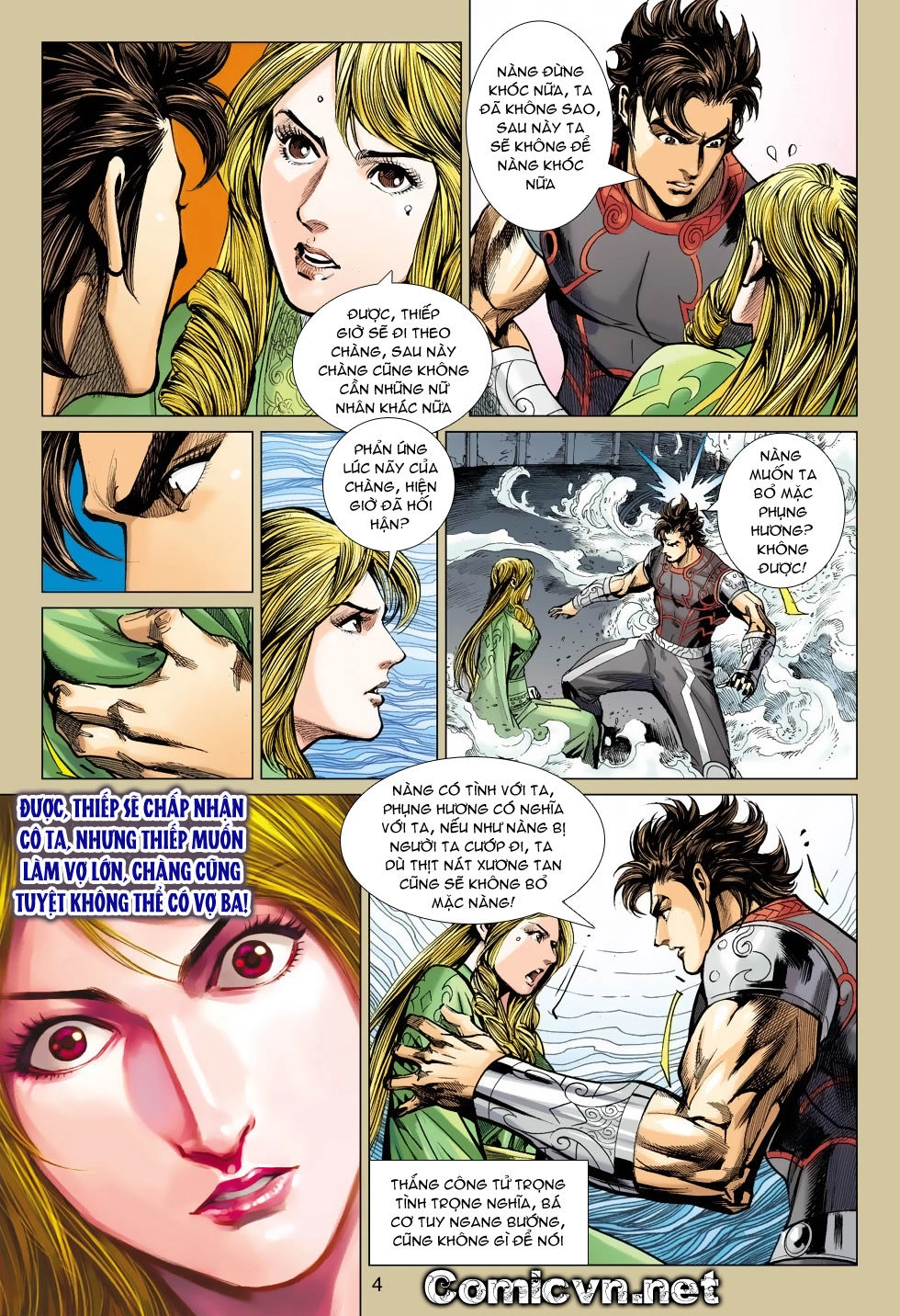 Xuân Thu Chiến Hùng Chapter 163 - 4