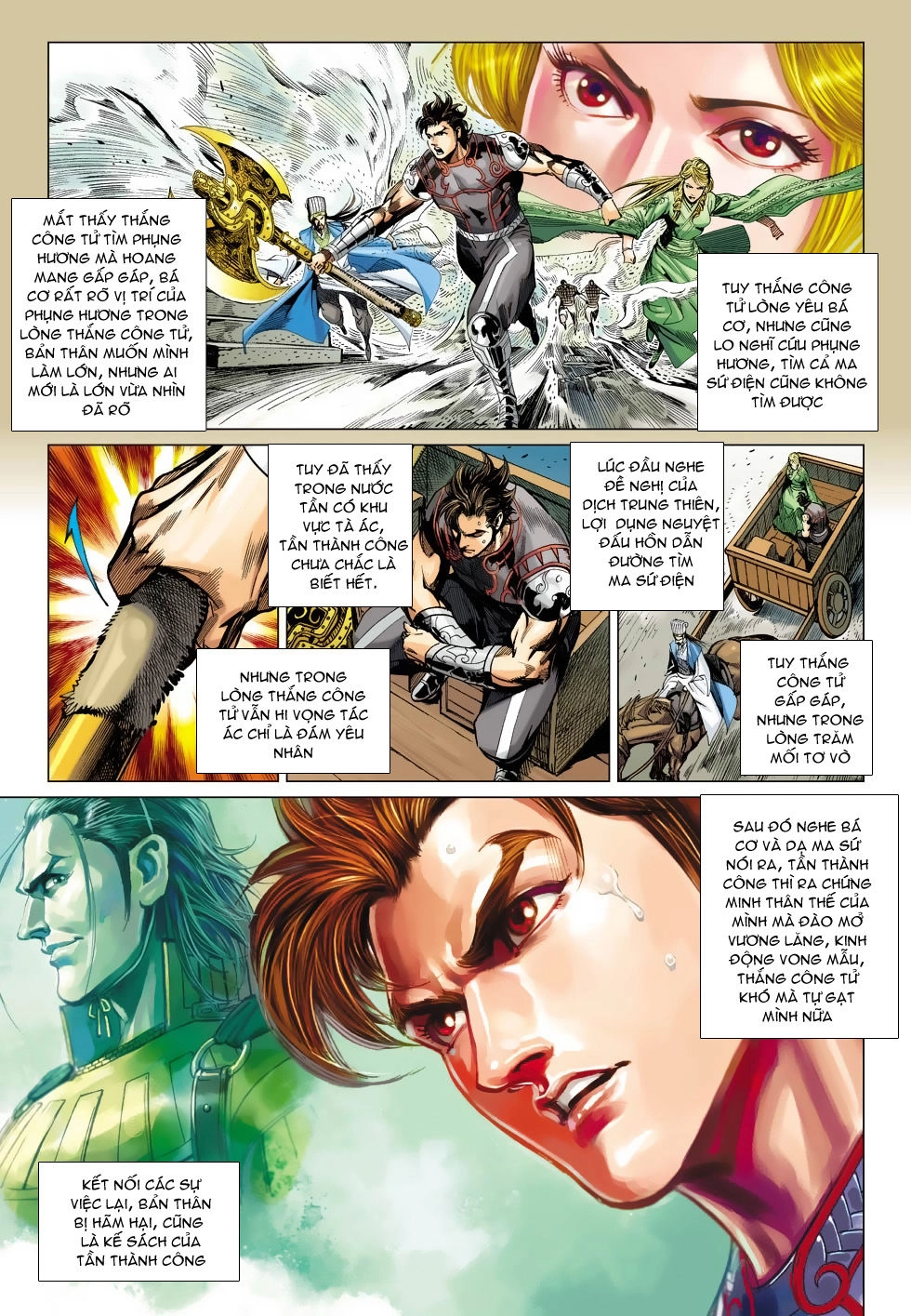 Xuân Thu Chiến Hùng Chapter 163 - 5