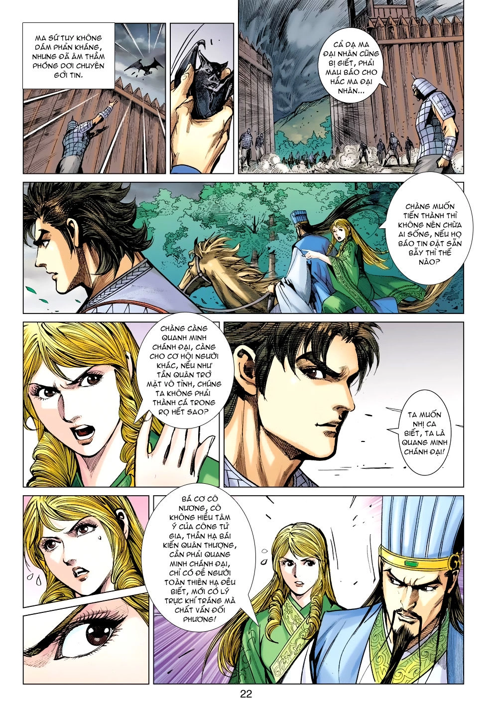 Xuân Thu Chiến Hùng Chapter 163 - 22